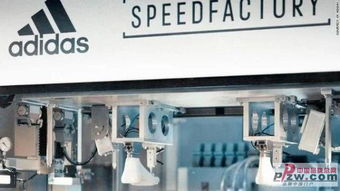 阿迪達斯為何大力推動定制鞋技術(shù)開發(fā)