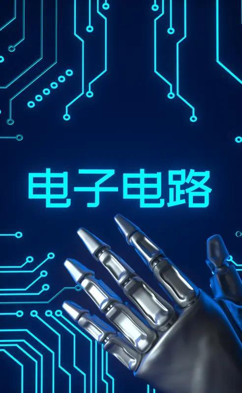 2026年高考專業(yè)抉擇 計(jì)算機(jī)科學(xué)與電子信息工程，誰(shuí)更契合計(jì)算機(jī)周邊與電子產(chǎn)品銷售的未來？